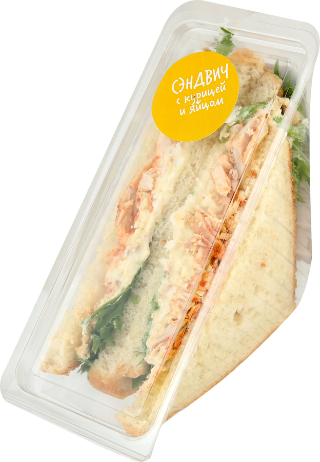 Сэндвич ЛЕНТА FRESH с курицей и яйцом, 170г, предпросмотр