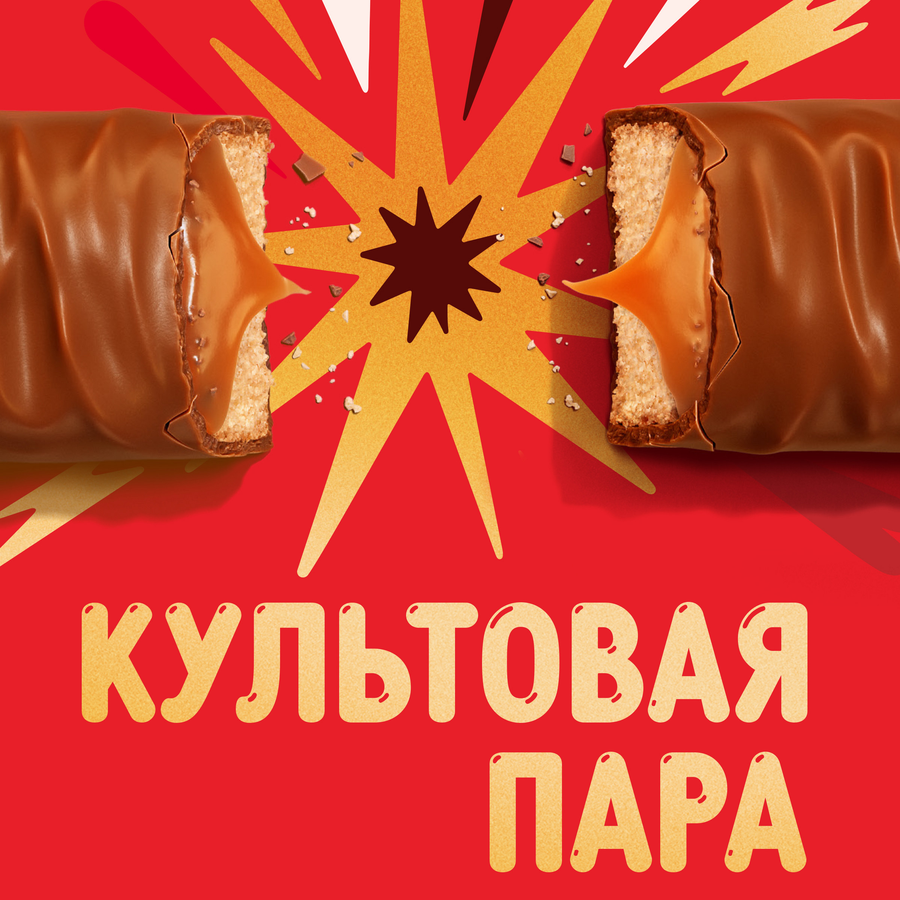Батончик шоколадный TWIX, 55г, предпросмотр
