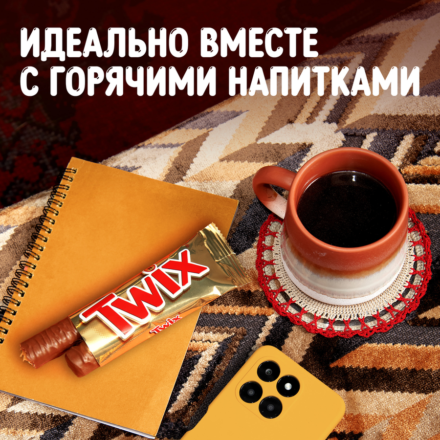 Батончик шоколадный TWIX, 55г, превью