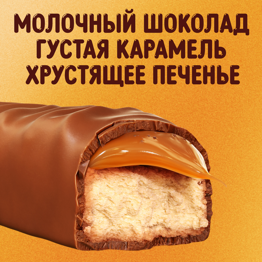 Батончик шоколадный TWIX, 55г, предпросмотр