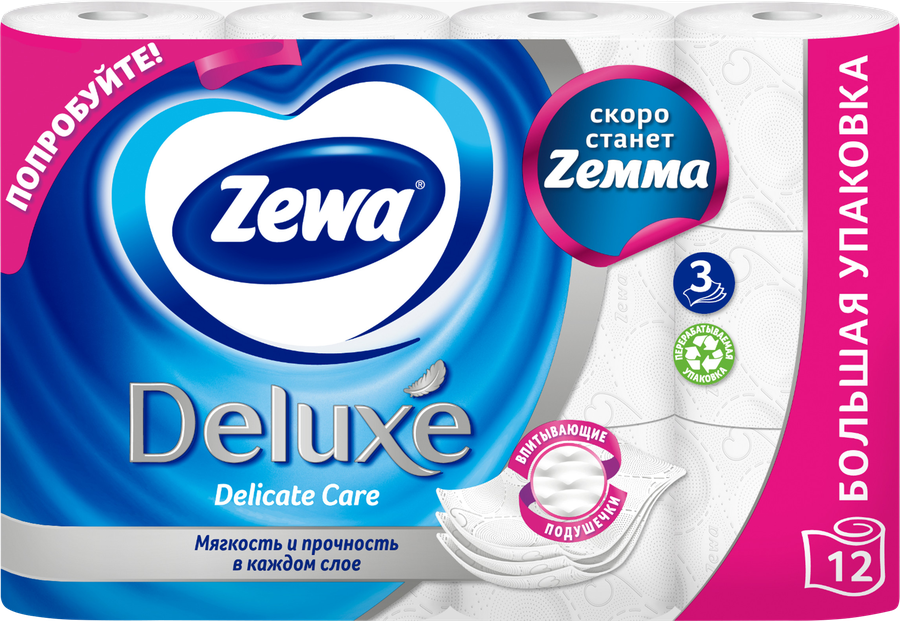 Бумага туалетная ZEWA Deluxe без аромата 3-слоя, 12шт, предпросмотр