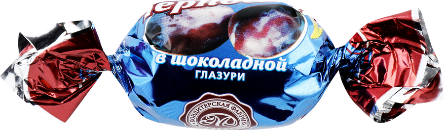 Конфеты МИКАЕЛЛО Чернослив в шоколадной глазури, весовые, превью