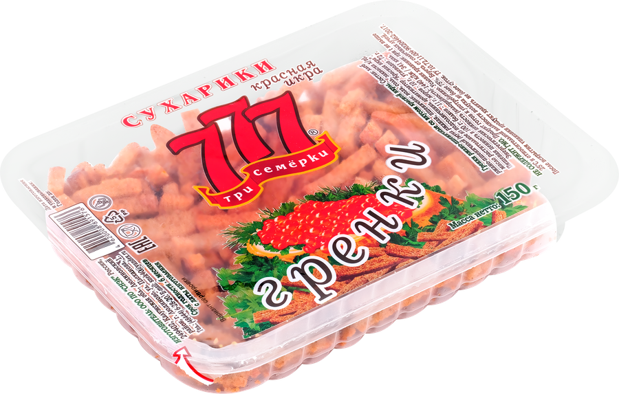Гренки 777 со вкусом красной икры, 150г, предпросмотр
