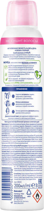 Шампунь сухой для волос NIVEA, 200мл, превью