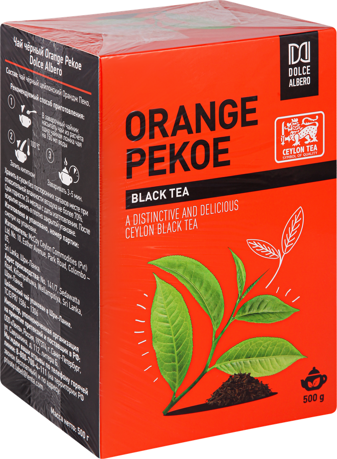 Чай черный DOLCE ALBERO Orange Pekoe, листовой, 500г, превью
