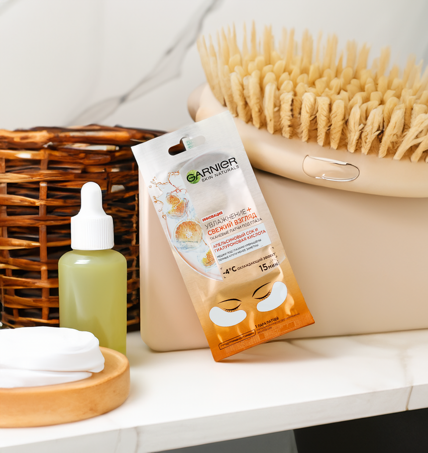 Патчи тканевые под глаза GARNIER Увлажнение + Свежий взгляд с гиалуроновой кислотой, против мешков и темных кругов, 6г, превью