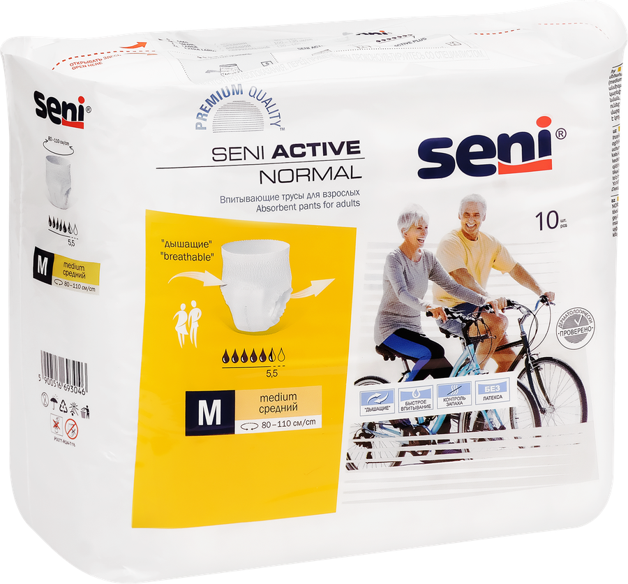 Трусы впитывающие для взрослых SENI Active Normal Medium, 10шт, превью