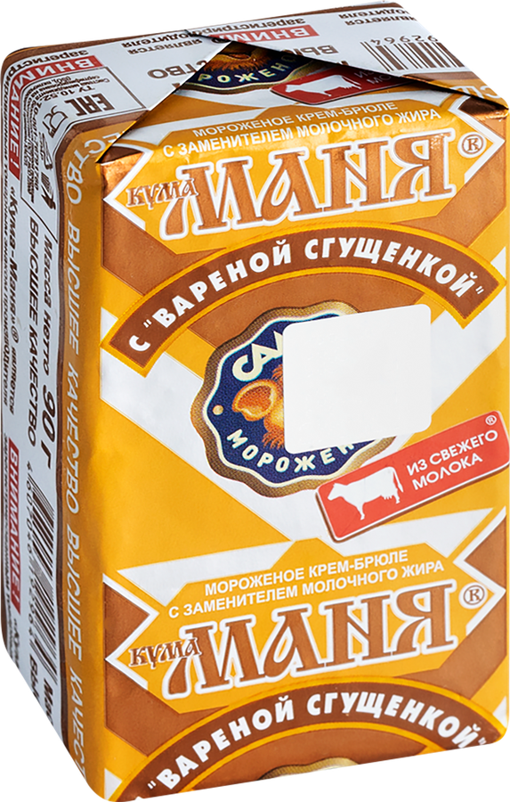 Мороженое САМ-ПО Кума Маня крем-брюле с вареной сгущенкой 8%, без змж, сэндвич, 90г, превью