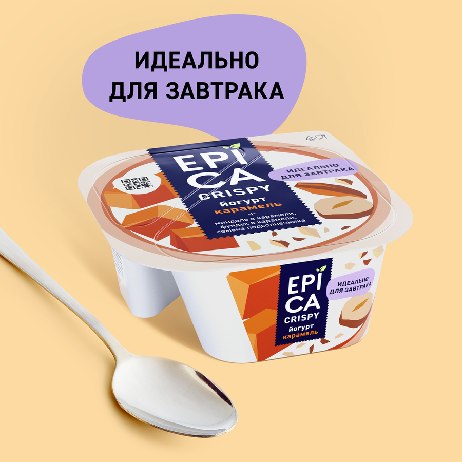 Йогурт EPICA Crispy Карамель, семена подсолнечника, орехи 10,2%, без змж, 140г, превью