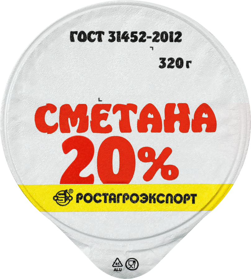Сметана РОСТАГРОЭКСПОРТ 20%, без змж, 320г, превью