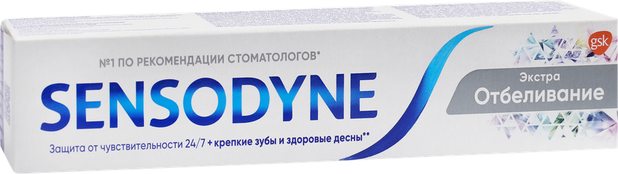 Зубная паста SENSODYNE Экстра Отбеливание, 75мл, предпросмотр
