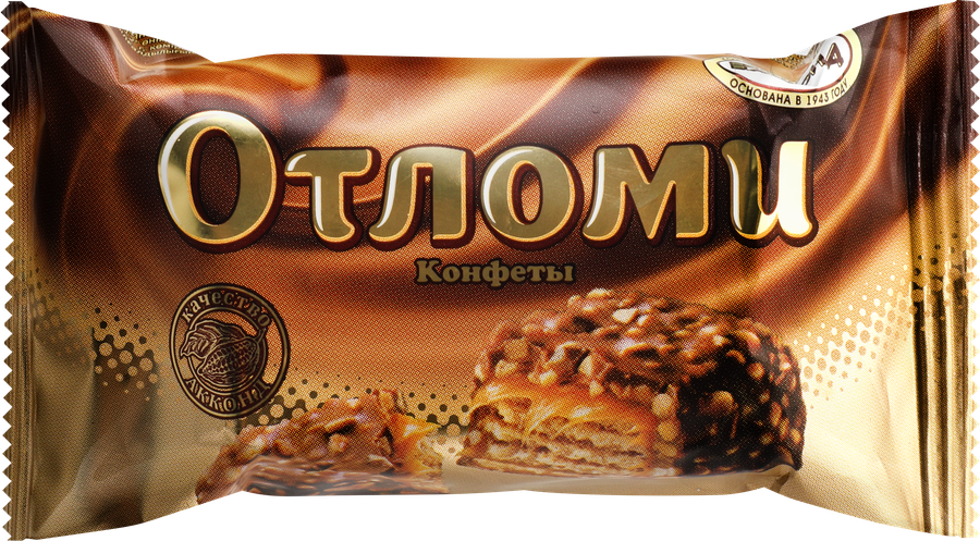 Конфеты АККОНД Отломи вафельные глазированные, весовые, предпросмотр