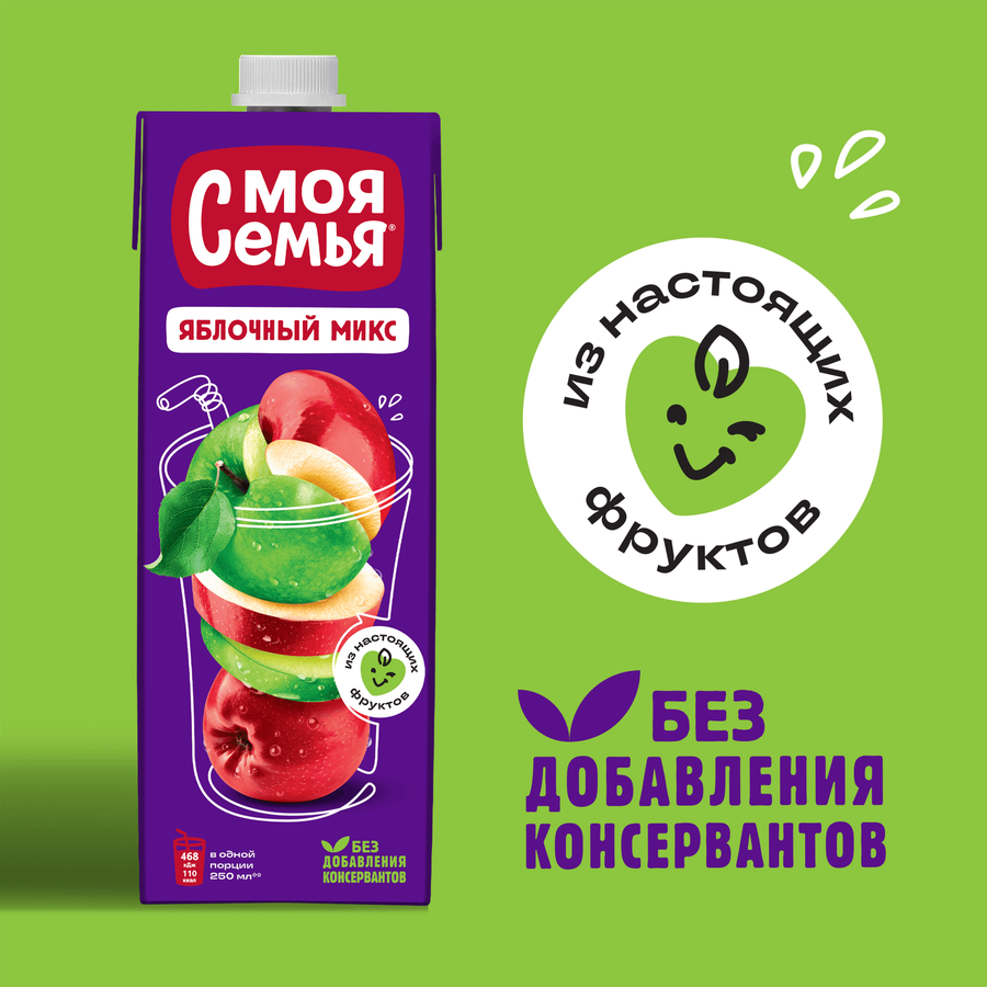 Напиток сокосодержащий МОЯ СЕМЬЯ Яблочный микс, 0.95л, предпросмотр