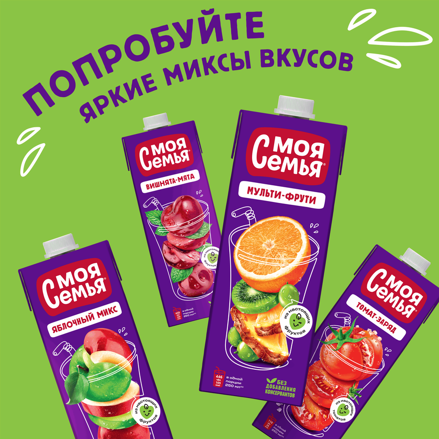 Напиток сокосодержащий МОЯ СЕМЬЯ Персик-Кудесник из груш, яблок и персиков, 0.95л, предпросмотр