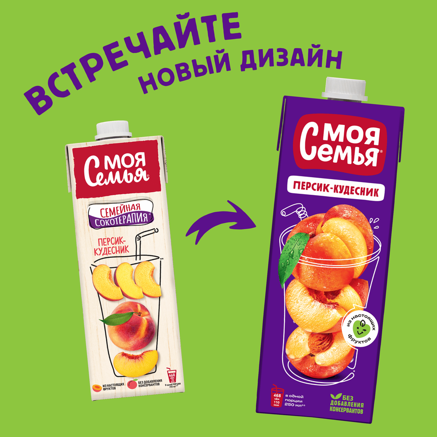 Напиток сокосодержащий МОЯ СЕМЬЯ Персик-Кудесник из груш, яблок и персиков, 0.95л, предпросмотр