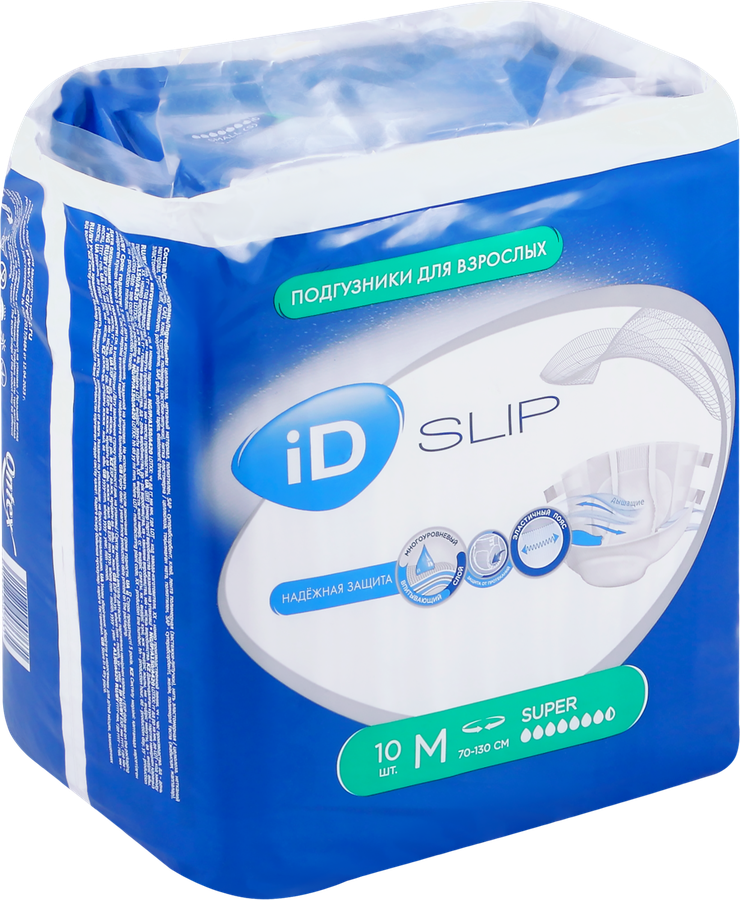 Подгузники для взрослых ID Slip М, 10шт, предпросмотр