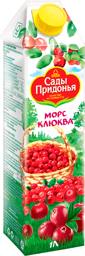 Морс САДЫ ПРИДОНЬЯ Клюква, 1л, предпросмотр