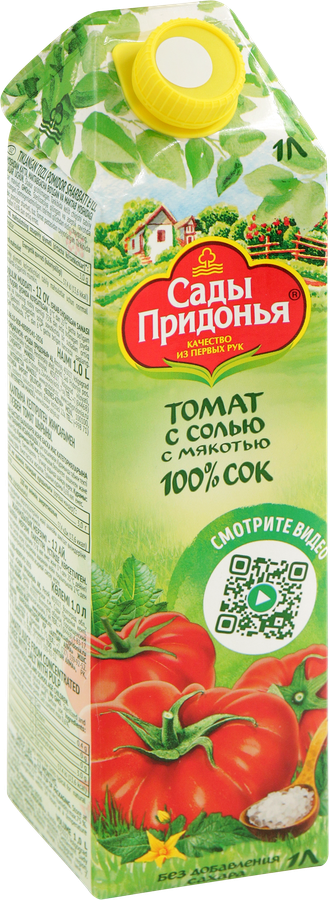 Сок САДЫ ПРИДОНЬЯ Томатный с солью, с мякотью восстановленный, 1л, предпросмотр
