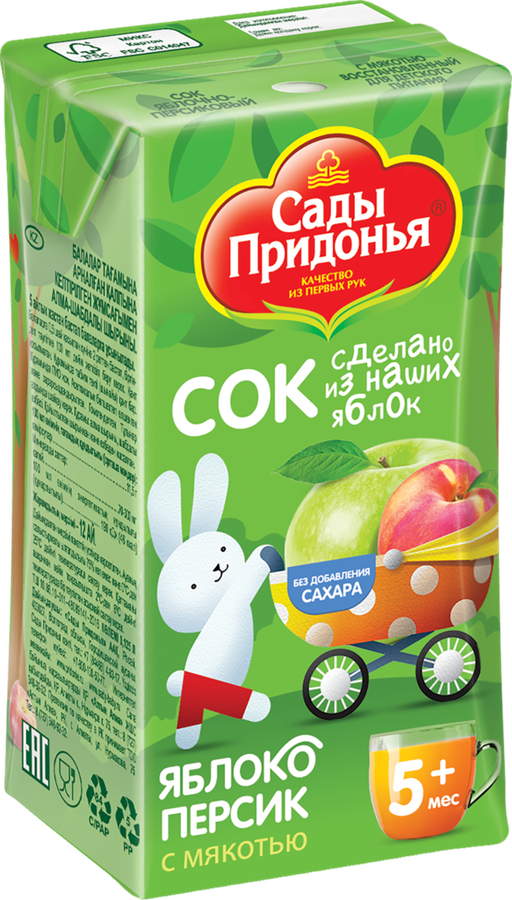 Сок САДЫ ПРИДОНЬЯ Яблоко, персик, с 5 месяцев, 125мл, превью
