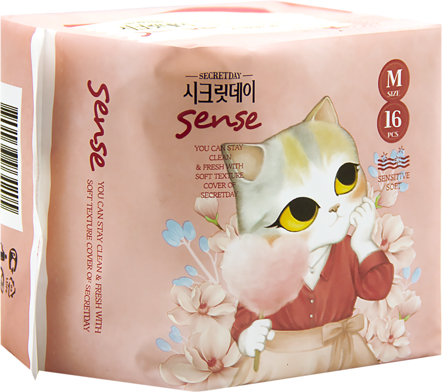 Прокладки SECRETDAY Sense Medium ультратонкие, дышащие, 24,5см 100%  хлопок, 16шт, превью