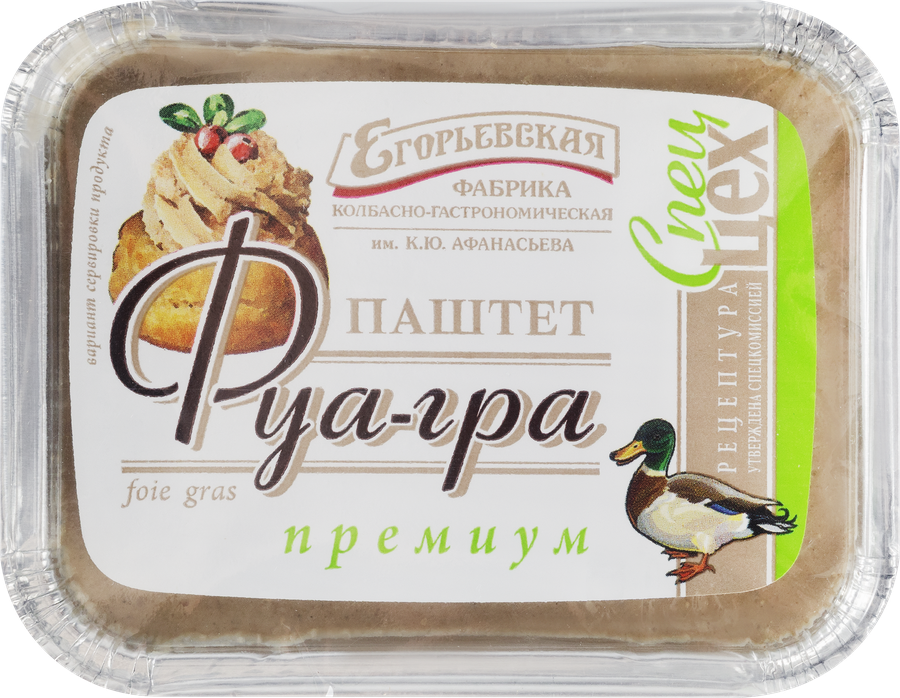 Паштет КФ ЕГОРЬЕВСКАЯ Фуа-гра из птичьей печени, 180г, превью