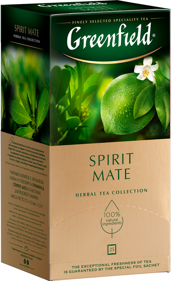 Чай травяной GREENFIELD Spirit Mate листовой, 25пак, превью