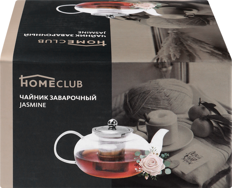 Чайник заварочный HOMECLUB Jasmine боросиликатное стекло, нержавеющая сталь Арт. G-MK1880, предпросмотр