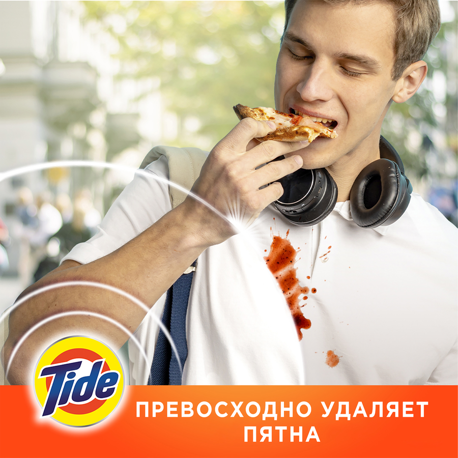 Стиральный порошок TIDE Альпийская свежесть автомат, 12кг, превью