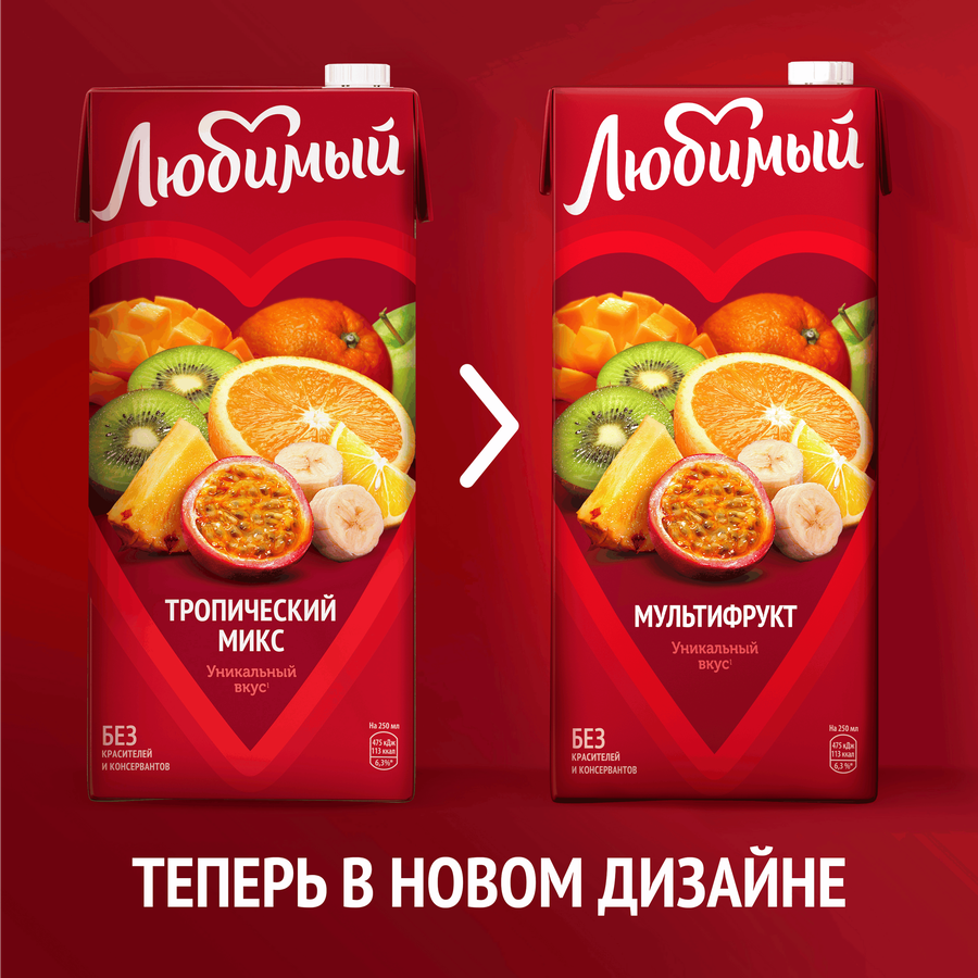 Напиток сокосодержащий ЛЮБИМЫЙ Тропический микс, 1.93л, превью