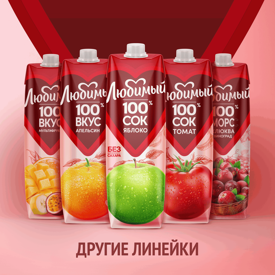 Напиток сокосодержащий ЛЮБИМЫЙ Тропический микс, 1.93л, предпросмотр