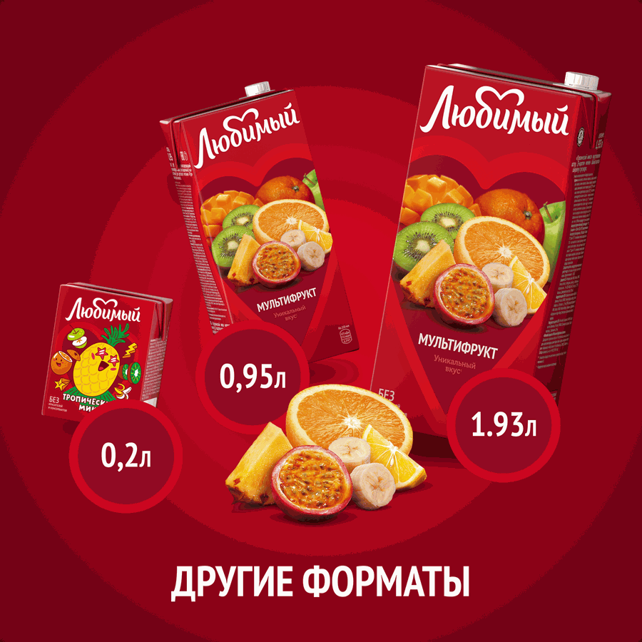 Напиток сокосодержащий ЛЮБИМЫЙ Тропический микс, 0.95л, предпросмотр