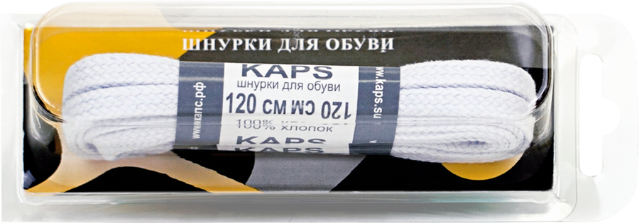 Шнурки плоские KAPS белые, 120см, превью