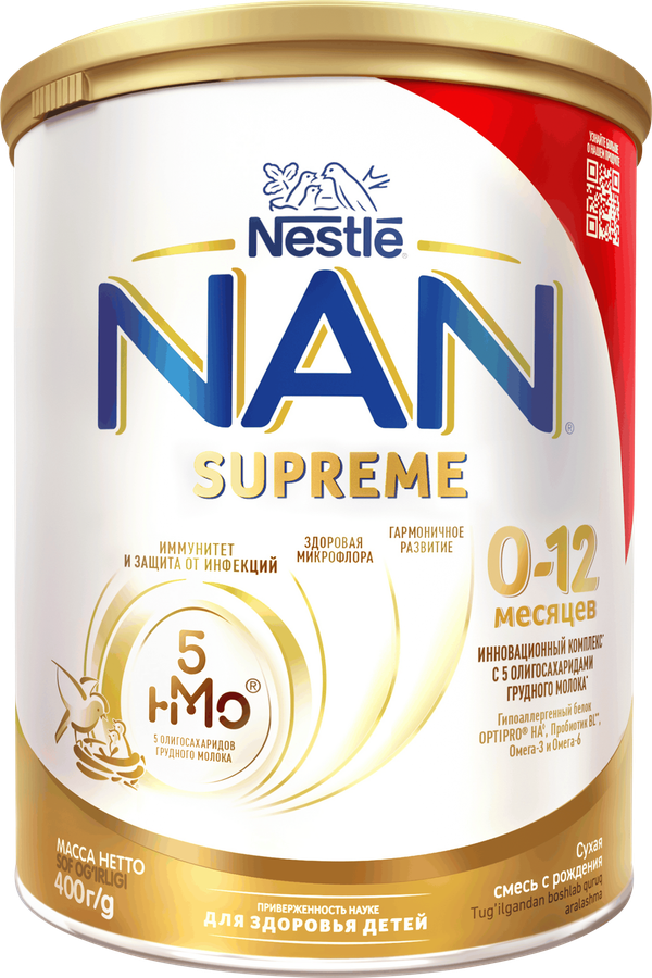 Смесь молочная NAN Supreme, с 0 месяцев, 400г, предпросмотр