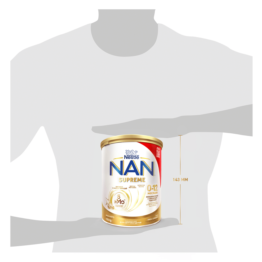 Смесь молочная NAN Supreme, с 0 месяцев, 400г, предпросмотр