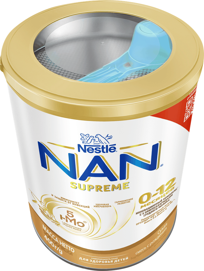 Смесь молочная NAN Supreme, с 0 месяцев, 400г, предпросмотр
