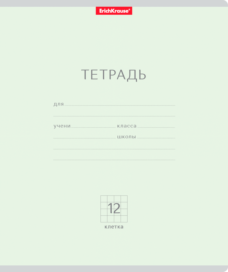 Тетрадь ERICHKRAUSE Классика, 12 листов, в клетку, предпросмотр