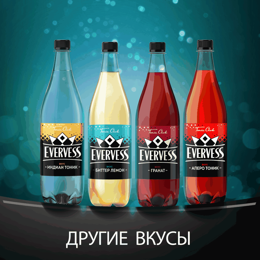 Напиток EVERVESS Тоник Bitter lemon сильногазированный, 1л, предпросмотр