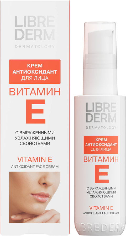 Крем-антиоксидант для лица LIBREDERM Витамин Е, 50мл, предпросмотр