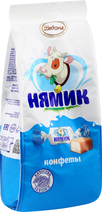 Конфеты АККОНД Нямик неглазированные молочные, 270г, превью