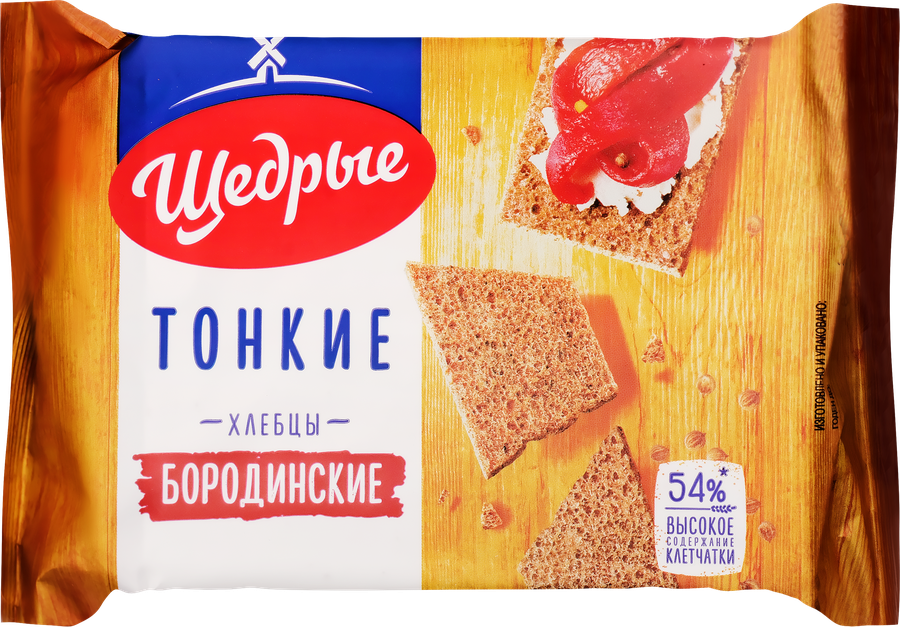 Хлебцы ЩЕДРЫЕ Бородинские тонкие, 170г, предпросмотр