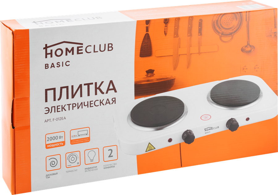 Плитка электрическая HOMECLUB 2 конфорки, Арт. F-012EA, превью