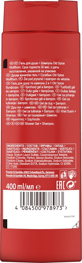 Гель для душа и шампунь мужской OLD SPICE Wolfthorn, 400мл, превью