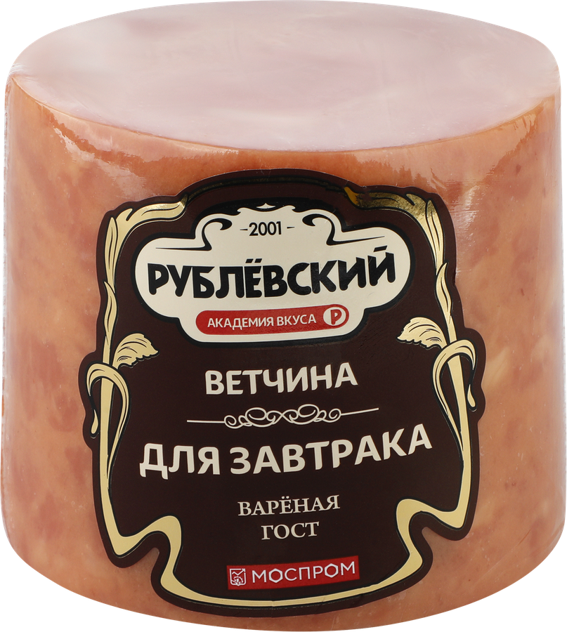 Ветчина вареная из свинины РУБЛЁВСКИЙ Для Завтрака высший сорт, 400г, предпросмотр