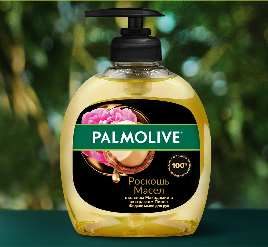 Жидкое мыло PALMOLIVE Роскошь масел с маслом макадамии и экстрактом пиона, 300мл, предпросмотр