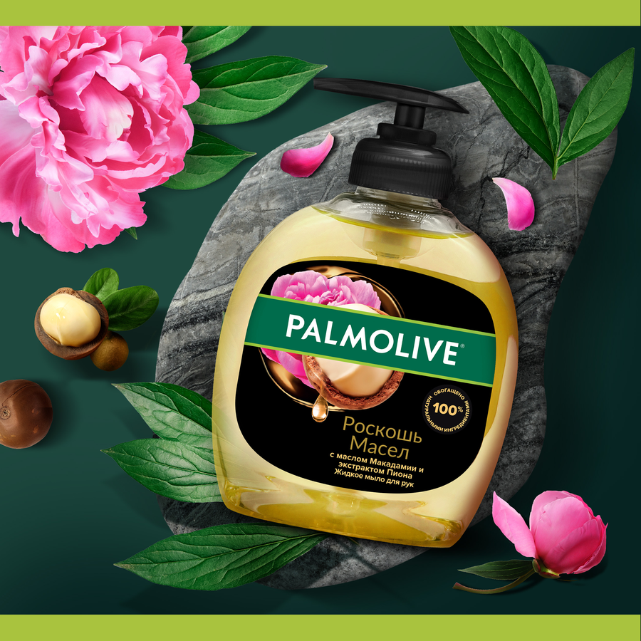 Жидкое мыло PALMOLIVE Роскошь масел с маслом макадамии и экстрактом пиона, 300мл, предпросмотр