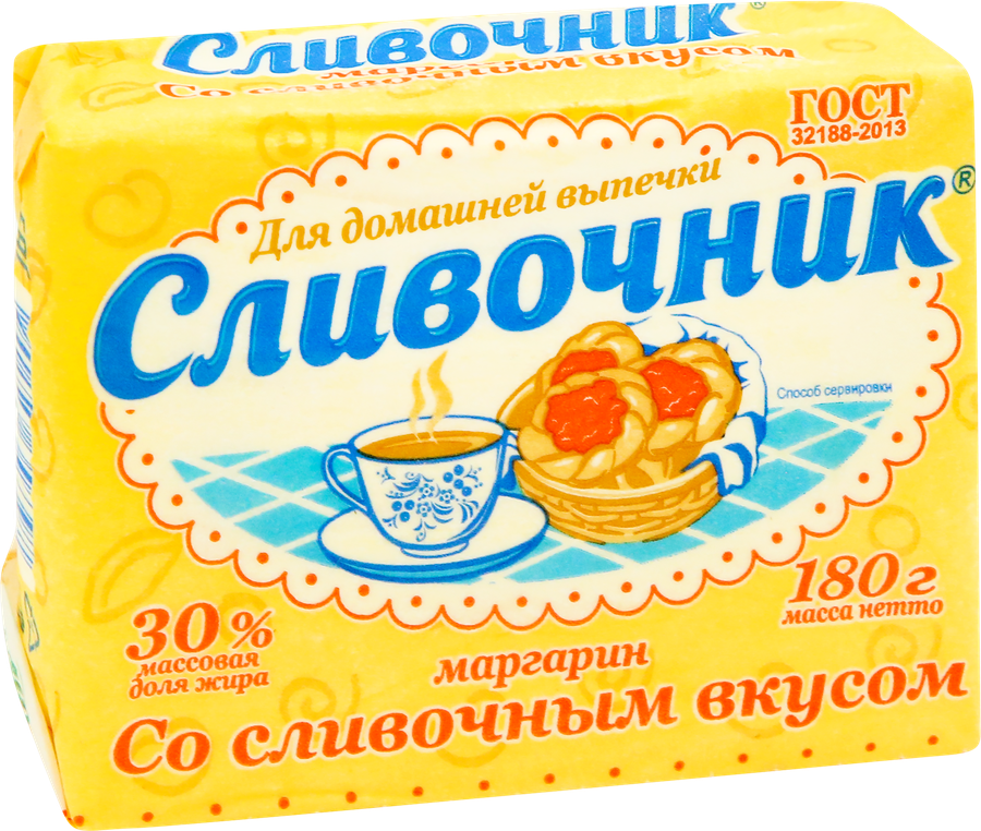 Маргарин СЛИВОЧНИК Сливочный 30%, 180г, предпросмотр