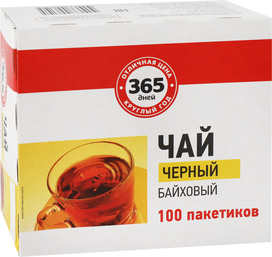 Чай черный 365 ДНЕЙ, 100пак, предпросмотр