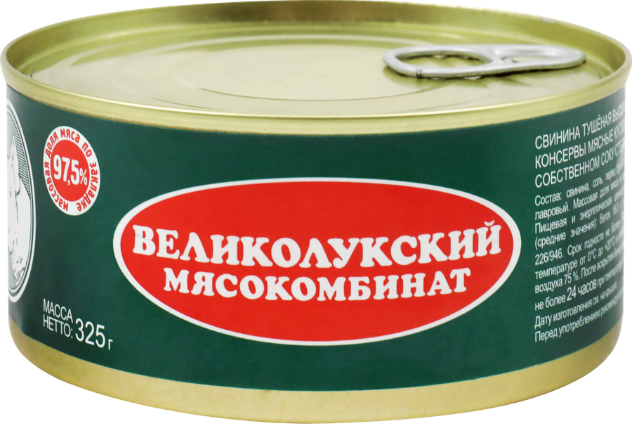 Свинина МК ВЕЛИКОЛУКСКИЙ высший сорт, 325г, предпросмотр
