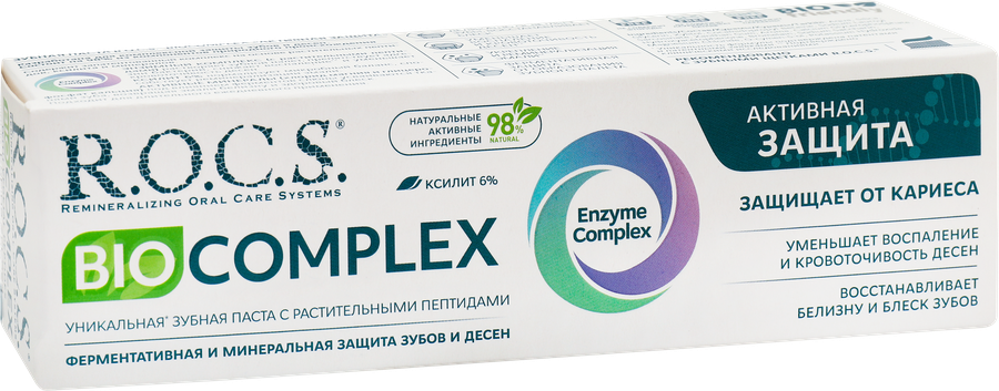 Зубная паста R.O.C.S. Biocomplex Активная защита, 94г, предпросмотр