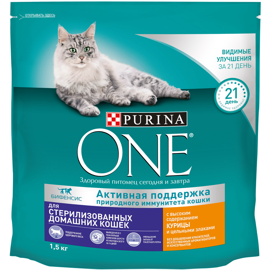 Корм сухой для взрослых кошек PURINA ONE Курица, для стерилизованных и кастрированных, живущих в домашних условиях, с высоким содержанием курицы и цельными злаками, 1,5кг, предпросмотр